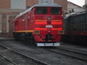 2te10u-0078_2011_01_21