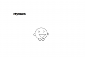 O_oduvanchik_2011_02_02