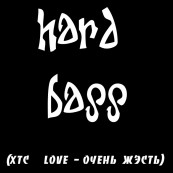 ostap1995_2011_01_19